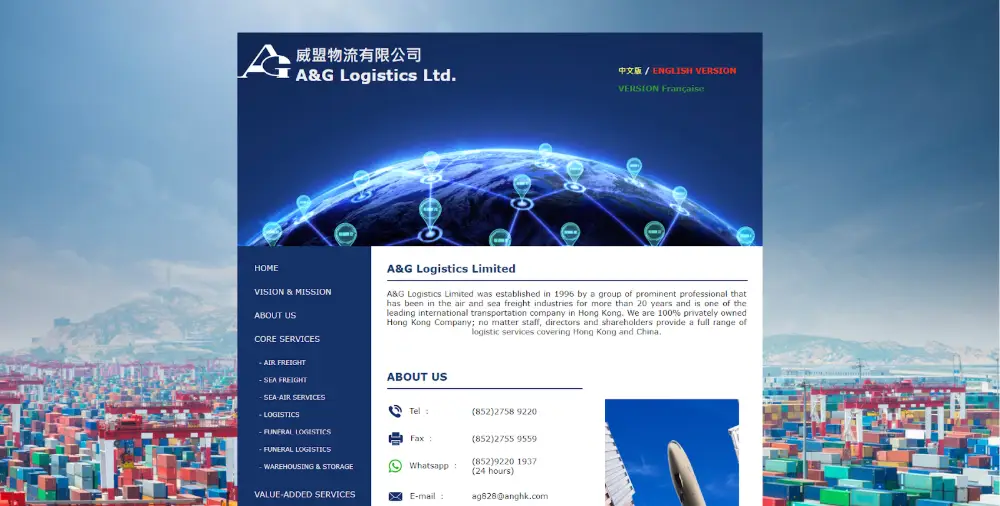 A&G Logistics Limited