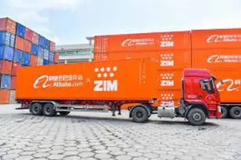 Alibaba Shipping