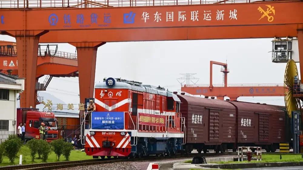 How do you get rail freight from China