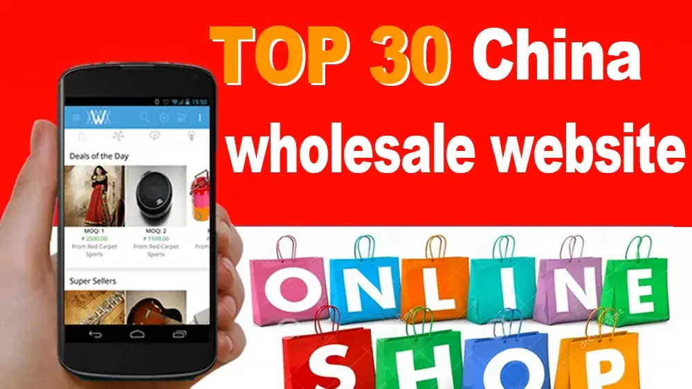 Top 30 China Wholesale Websites 